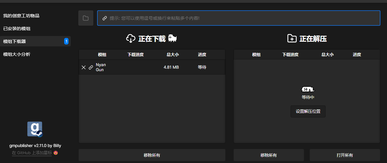 image-ldfU.png