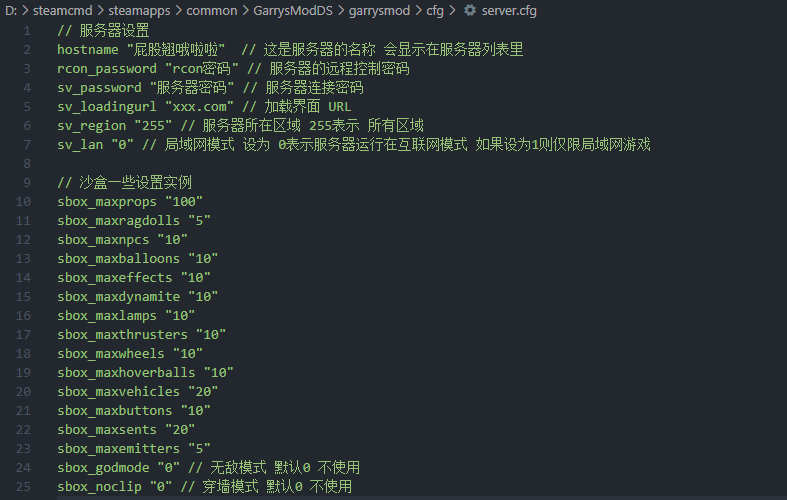 image-nkef.png